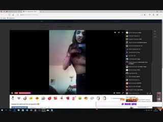swelled on stream showed breasts