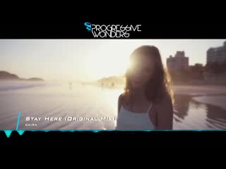 cairn - stay here (original mix) [music video] [emergent shores]